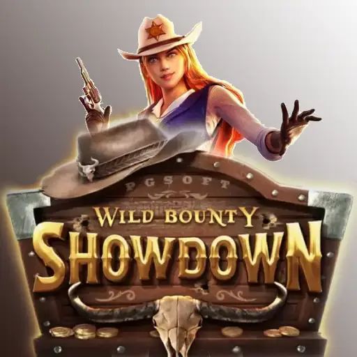 Bounty